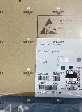 BSP130 SOT-223场效应MOS管 贴片单N沟道三极管