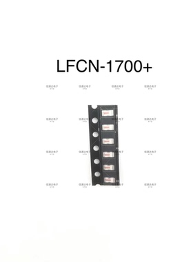 销售并回收LFCN-1700+  SMD低通滤波器 原厂 一站式配套