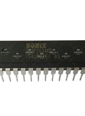 销售并回收SN8P2624KB MCU单片机   一站式配套