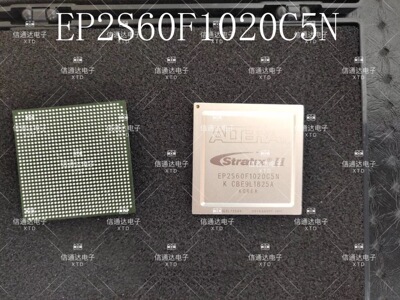 销售并回收EP2S60F1020C5N  可编程门阵列IC  一站式配套
