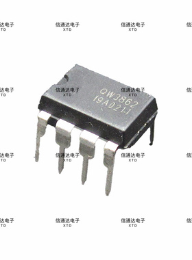 销售并回收QW3862 贴片SOP8 电动车电源管理芯片  一站式配套
