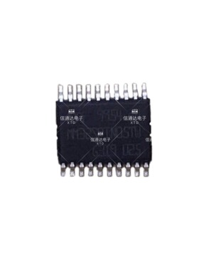 销售并回收MM32SPIN05TW 原厂 一站式配套