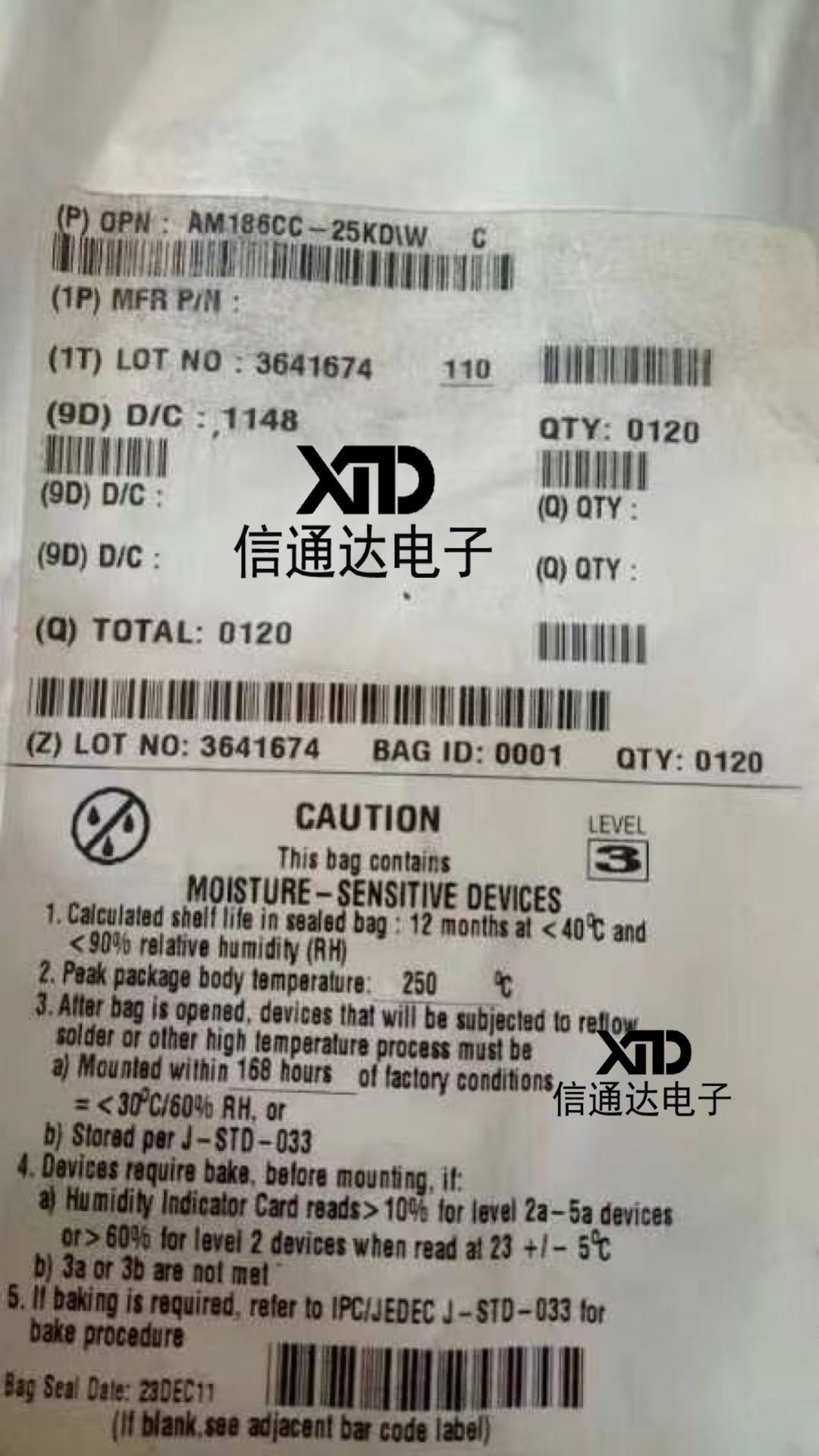 销售并回收AM186CC-25KDWC QFP160原厂原装器件 一站式配套