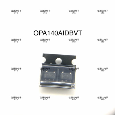 销售并回收OPA140AIDBVT SOT23-5通用放大器芯片原厂 一站式配套