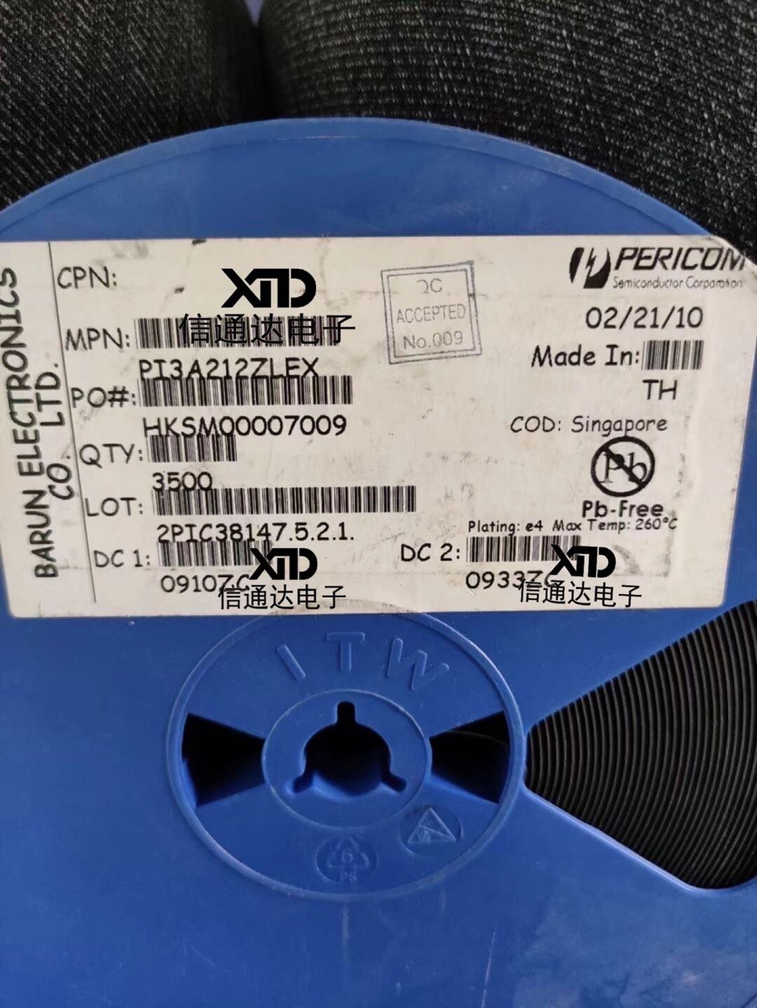 销售并回收PI3A212ZLEX  稳压管电源IC  一站式配套