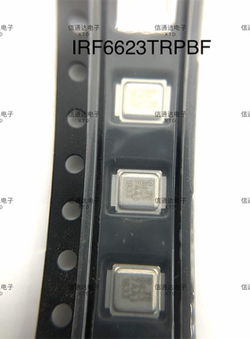 销售并回收IRF6623TRPBF  原装正品 一站式配套