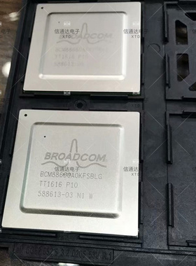 销售并回收BCM88660A0KFSBLG 单元器件连接器 电信 IC