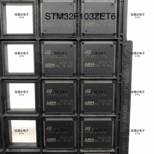 144 销售并回收STM32F103ZET6 32位微控制器MCU LQFP 一站式