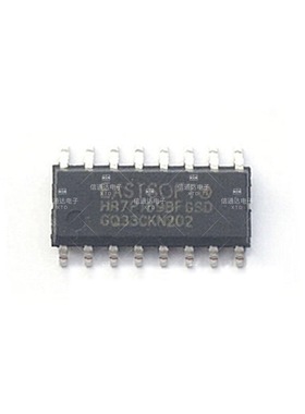 销售并回收HR7P169BFGSD MCU单片机  一站式配套