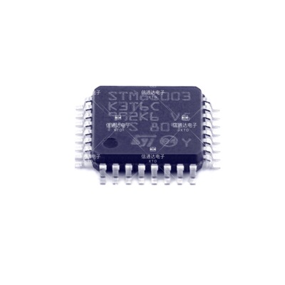 销售并回收STM8S003K3T6C  QFP-32贴片 8位微控制器 一站式配套