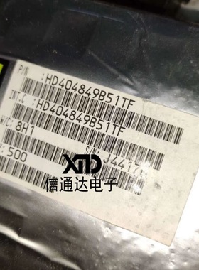 销售并回收HD404849B51TF 4-Bit Single-Chip Microcomputer