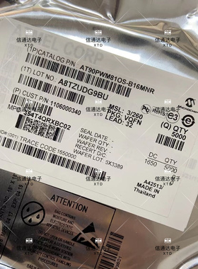 销售并回收AT90PWM81OS-B16MNR QFN-32 嵌入式 微控制器