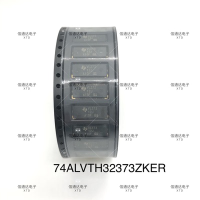 销售并回收74ALVTH32373ZKER   D 型透明锁存器  一站式配套