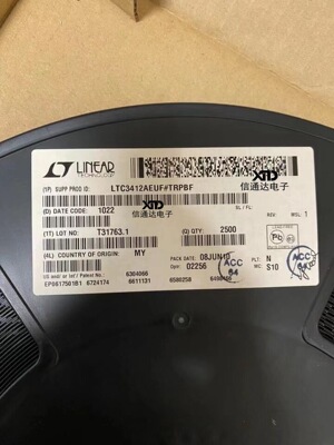 销售并回收LTC3412AEUF#TRPBF降压 开关稳压器 16QFN