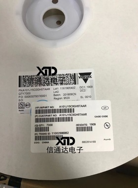 销售并回收A101J15C0GH5TAAR 原装器件 一站式配套