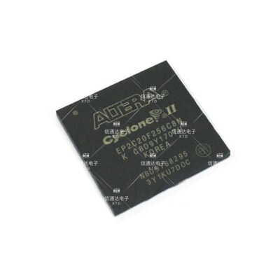 销售并回收EP2C20F256C8N  一站式配套