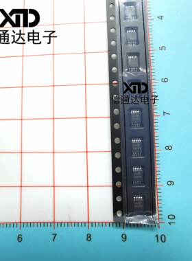 销售并回收TPS54260QDGQRQ1  丝印5426Q 降压转换器原厂原装器件