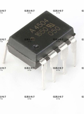 销售并回收HCPL-4504  SOP-8贴片 A4504V 高速光耦  一站式配套