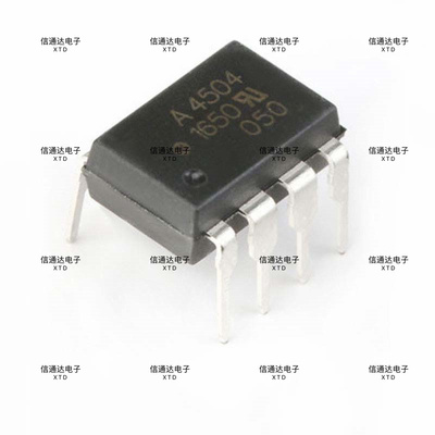 销售并回收HCPL-4504  SOP-8贴片 A4504V 高速光耦  一站式配套