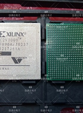 销售并回收XC2V1000-4FF896C 嵌入式可编程芯片  一站式配套