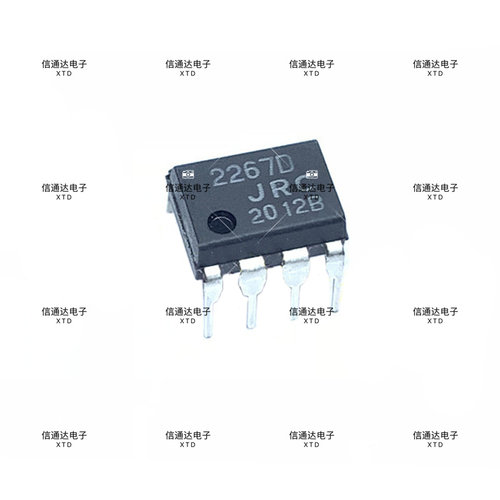 销售并回收NJM2267D 视频放大器 DIP-8封装  一站式配套