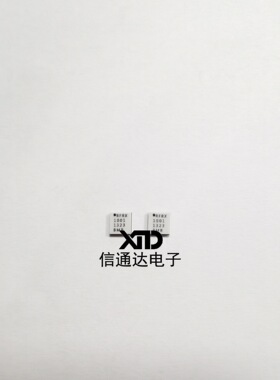 RFRX1001  一站式配套