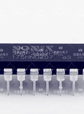 销售并回收SN8P2722PB MCU单片机  一站式配套