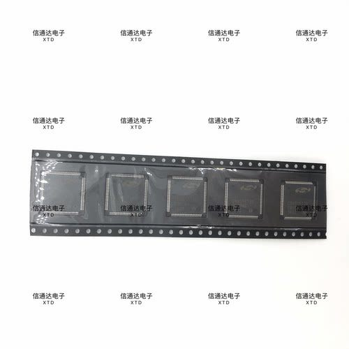 销售并回收C8051F120-GQR LQFP100 微控制器芯片  一站式配套