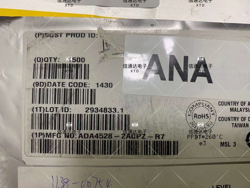 ADA4528-2ACPZ-R7零漂移 放大器QFN8满摆幅 8-LFCSP-WD 原厂原装