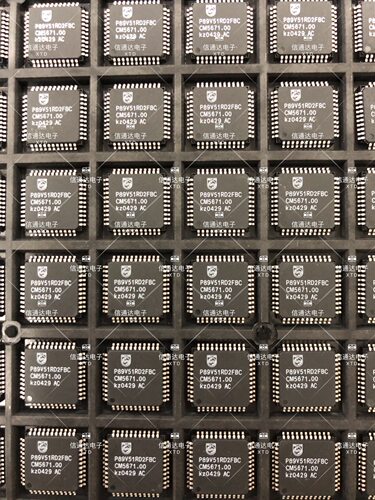 销售并回收P89V51RD2FBC 嵌入式-微控制器 芯片QFP 一站式配套