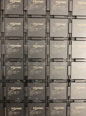 销售并回收iMAPX210BM1-80 平板电脑CPU芯片  一站式配套