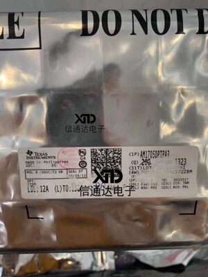 销售并回收AM1705DPTPA3 176-LQFP原厂原装器件 一站式配套