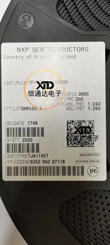 销售并回收TJA1145T  SOIC-14 接口收发器芯片原厂原装器件 一站
