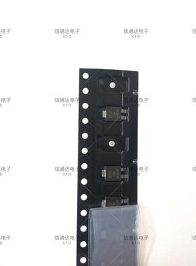 销售并回收UPS840-TR13 二极管肖特基 40 V 8A  一站式配套