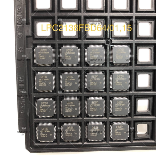 销售并回收LPC2138FBD64封装QFP64 微控制器嵌入式I原厂 一站式配