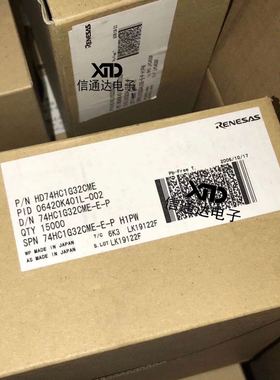销售并回收HD74HC1G32CME  逻辑IC 处理器 原厂原装器件