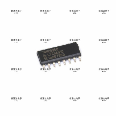 销售并回收SN74HC595D SOP-16 8位串行寄存器芯片  一站式配套