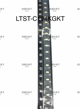销售并回收LTST-C194KGKT  绿色572nm LED指示-分立 一站式配套