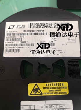 销售并回收销售并回收LT6003CDC   一站式配套