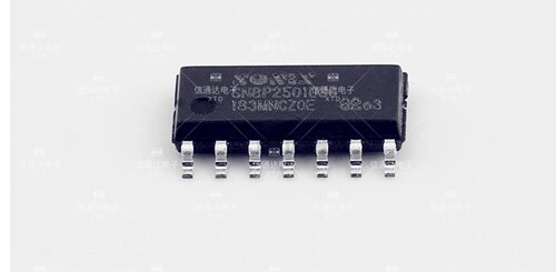 SN8P2501DSG 微控制器MCU  一站式配套
