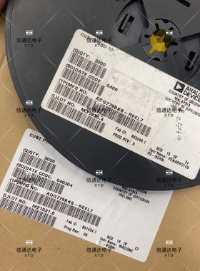 销售并回收ADG779BKS-REEL7 SC70-6 模拟开关IC芯片原厂 一站式配