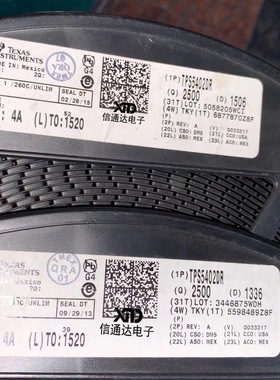 销售并回收TPS5402DR  降压开关稳压器芯片  一站式配套