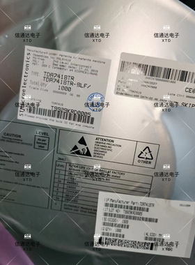销售并回收TDA7418TR 贴片SOP-20 音频处理芯片 原厂 一站式配套