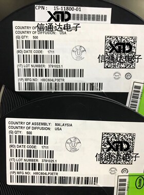 销售并回收HMC604LP3ETR QFN 低噪声放大器 一站式配套