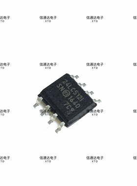 销售并回收24LC32AT-I/SN 贴片SOP8 丝印24LC32AI EEPROM存储芯片