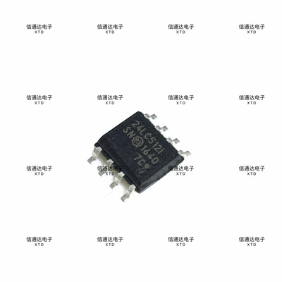 销售并回收24LC32AT-I/SN 贴片SOP8 丝印24LC32AI EEPROM存储芯片