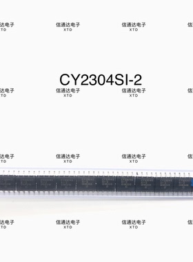 销售并回收CY2304SI-2 时钟驱动器  一站式配套