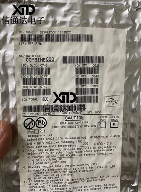 销售并回收S29GL256P11FFIS20IC FLASH 256M PARALLEL 56TSOP 原