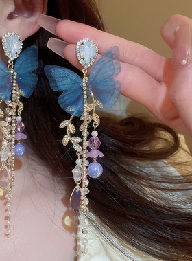 蓝色蝴蝶珍珠耳环2023新款轻奢耳钉女小众设计感高级气质名媛耳饰