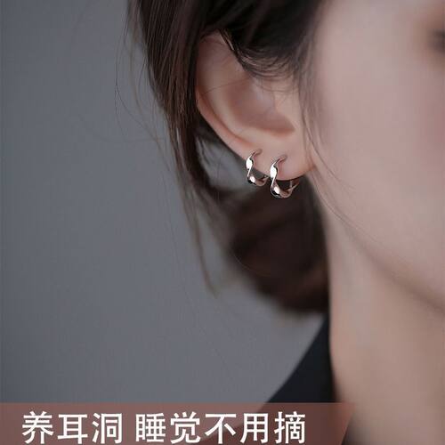 耳圈女养耳洞耳骨环耳扣耳钉